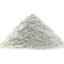 Collagen Type ll